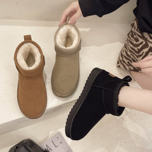 HG - Mini Tube Cotton Boots